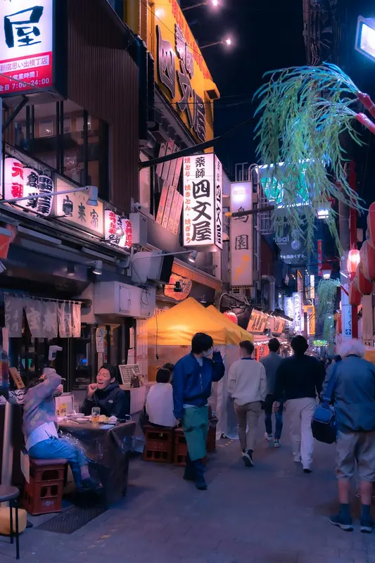 Nelson.Tokyo Premium Domain